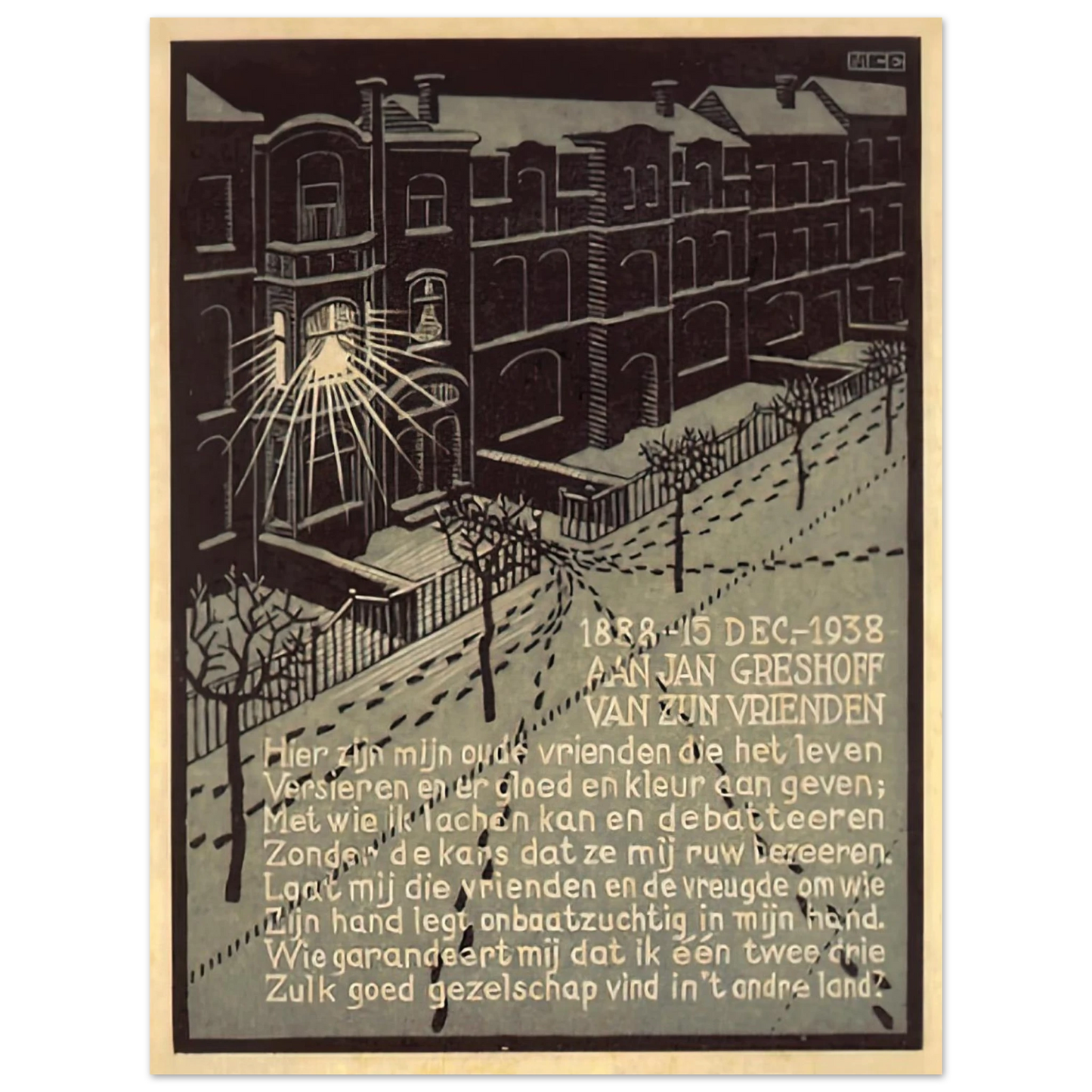 MC Escher - BIRTHDAY CARD FOR G GERSHOFF NOVEMBER 1938 1938 Wall Art - 21x29.7 cm / 8x12" - Premium Wooden Framed Poster With Fine Art Paper - Wood frame