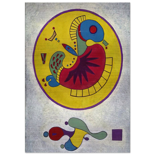 UNTITLED 1 - Wassily Kandinsky Brushed Aluminum Print - 70x100 cm / 28x40 inches | Wassily Kandinsky Aluminum Print | Wassily Kandinsky Prints