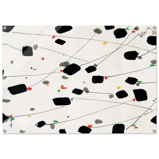 d96d13e0-514a-4d6f-9677-3d23c1f6f2e2