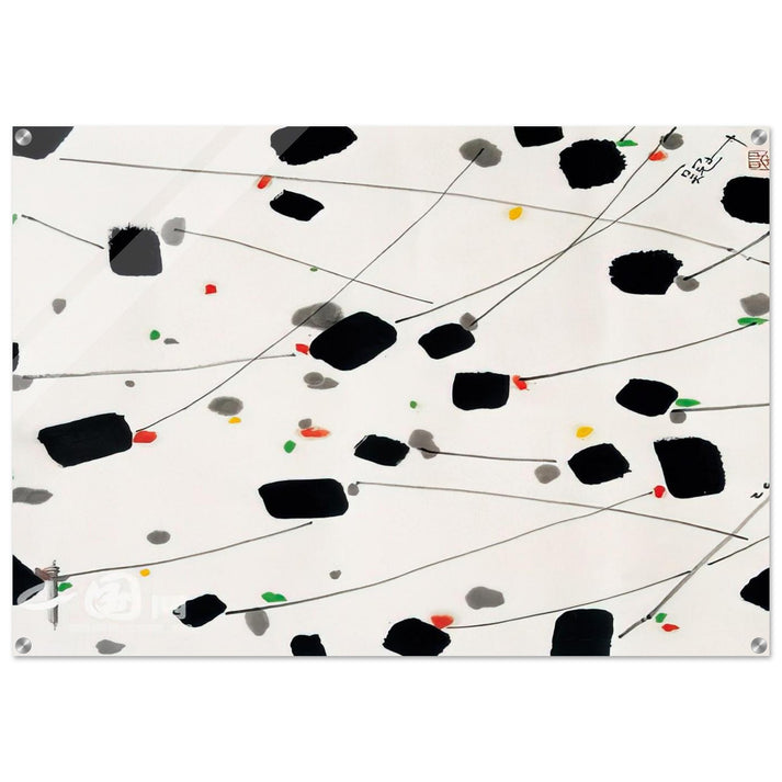 Spring Breeze - 2001 - Wu Guanzhong Acrylic Print - 70x100 cm / 28x40″ inches