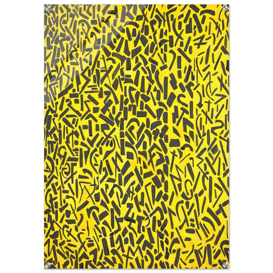 ORIENTAL GARDEN CONCERTO 1976 - Alma Woodsey Thomas Acrylic Print - 70x100 cm / 28x40″ inches