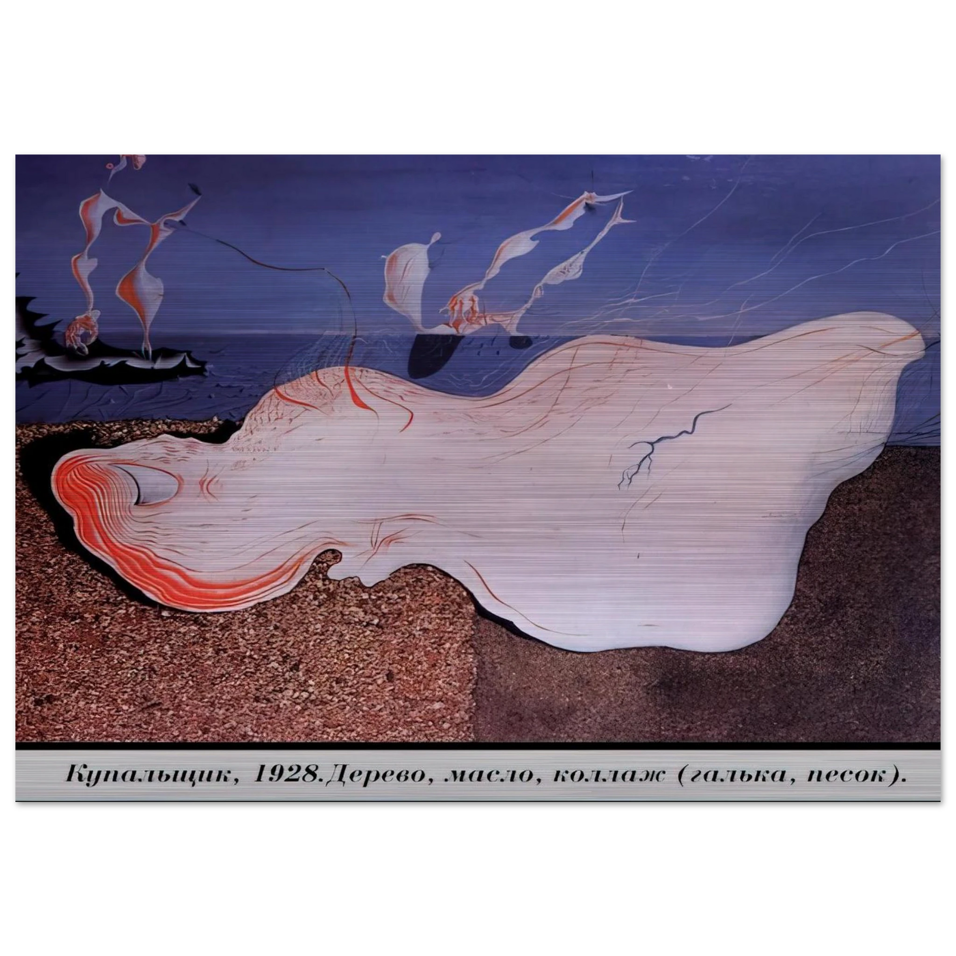 dc41c2b2-6275-4475-8660-ae55dc9d0c09