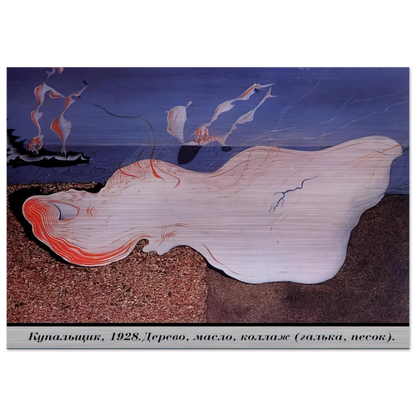 dc41c2b2-6275-4475-8660-ae55dc9d0c09