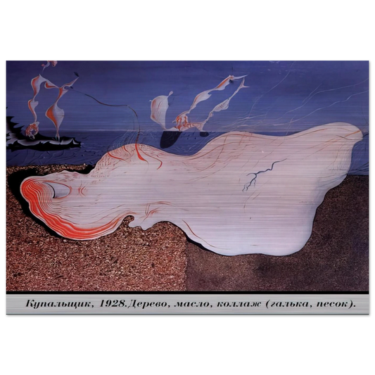 dc41c2b2-6275-4475-8660-ae55dc9d0c09