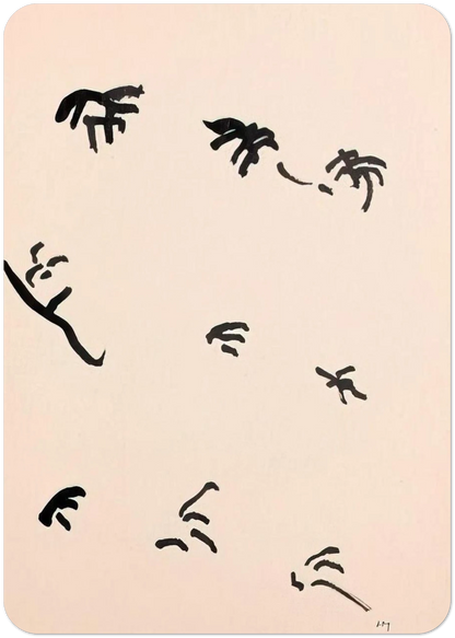 Mouvement - 1950 By Henri Michaux Pack of 10 Post Cards | Henri Michaux Post Cards | A6 (10.5 x 14.8 cm) - 4.1 x 5.8 inches