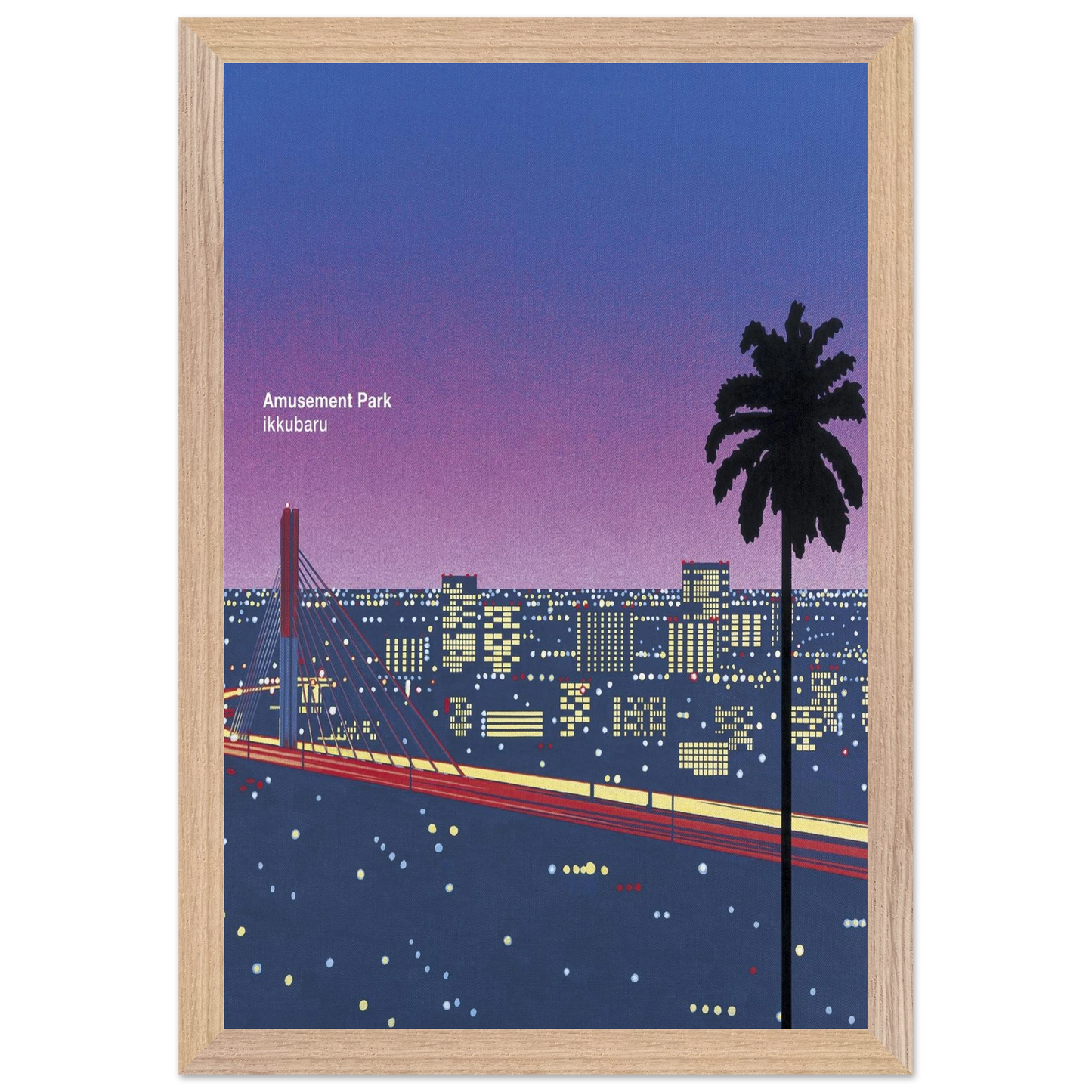 Hiroshi Nagai - Ikkubaru Amusement City Wall Art - 30x40 cm / 12x16 inches - Premium Wooden Framed Poster With Fine Art Paper - Wood frame