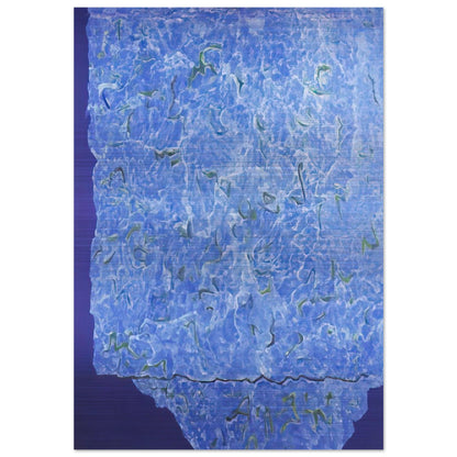 Infinity Field, Jerusalem Series, 3rd Letter - 1985 - Theodoros Stamos Brushed Aluminum Print - 70x100 cm / 28x40 inches | Theodoros Stamos Aluminum Print | Theodoros Stamos Prints