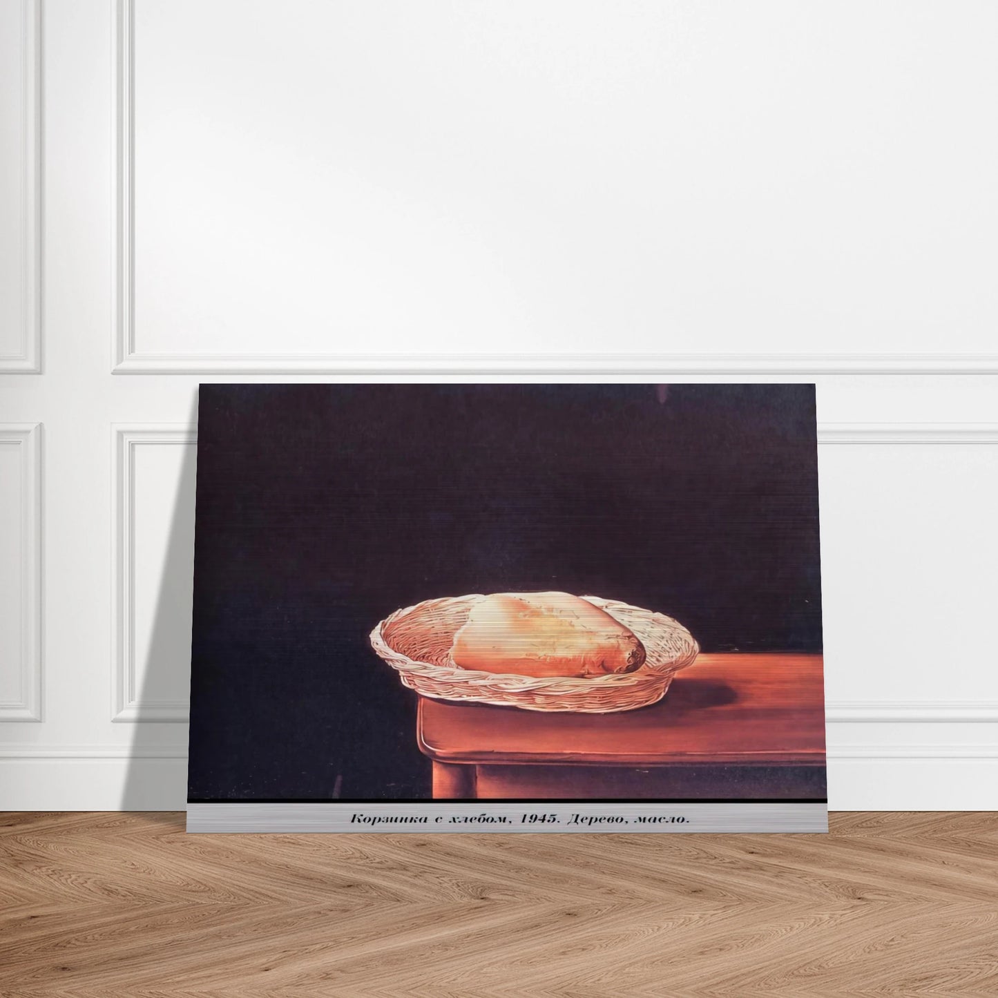 e50ab310-cdbd-4b46-8a62-fe83da49629b