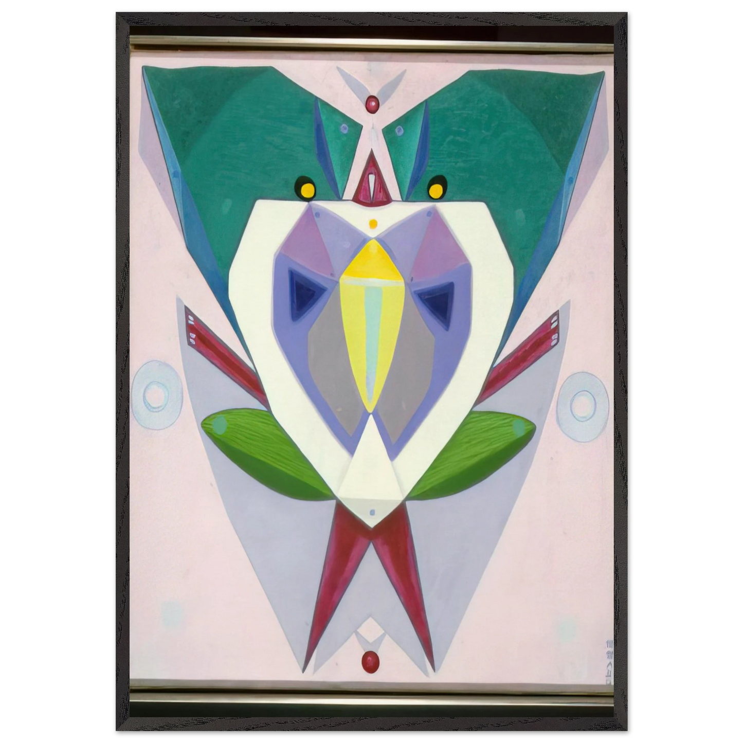 Selvatro - 1979 - Maruja Mallo Framed Art Print – Black Wooden Frame - Default Title - -Framed Art Print