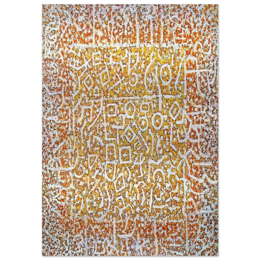 Golden Door - Richard Pousette-Dart Brushed Aluminum Print - 70x100 cm / 28x40 inches | Richard Pousette-Dart Aluminum Print | Richard Pousette-Dart Prints