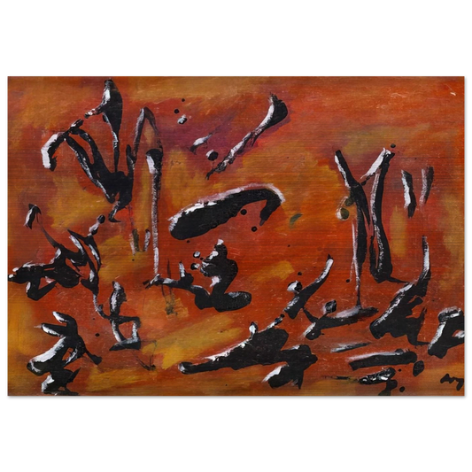 e6848fb9-126c-4f31-b5f0-da9231fb094f