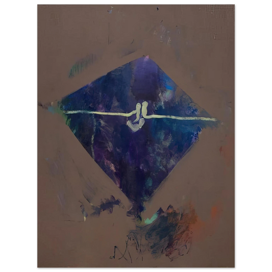John Altoon - Untitled Sunset Series 33  - 1965 Fine Art Poster - Default Title