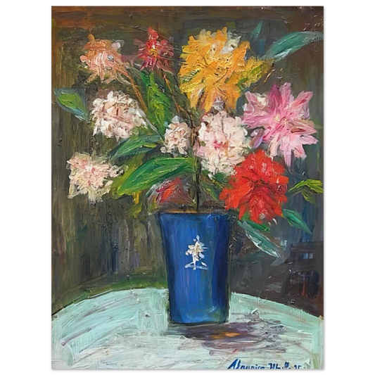Maurice Utrillo - VASE WITH FLOWERS 1 Fine Art Poster - Default Title