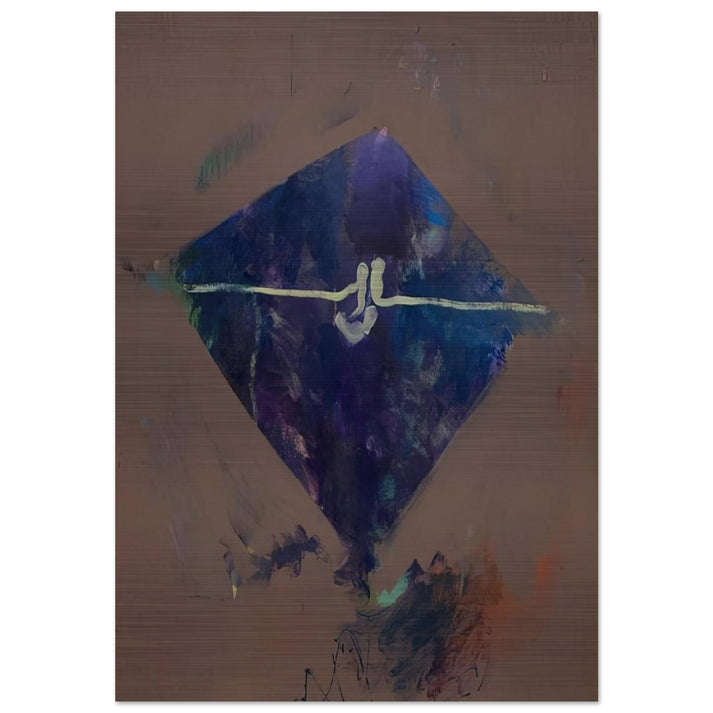 Untitled Sunset Series 33  - 1965 - John Altoon Brushed Aluminum Print - 70x100 cm / 28x40 inches | John Altoon Aluminum Print | John Altoon Prints