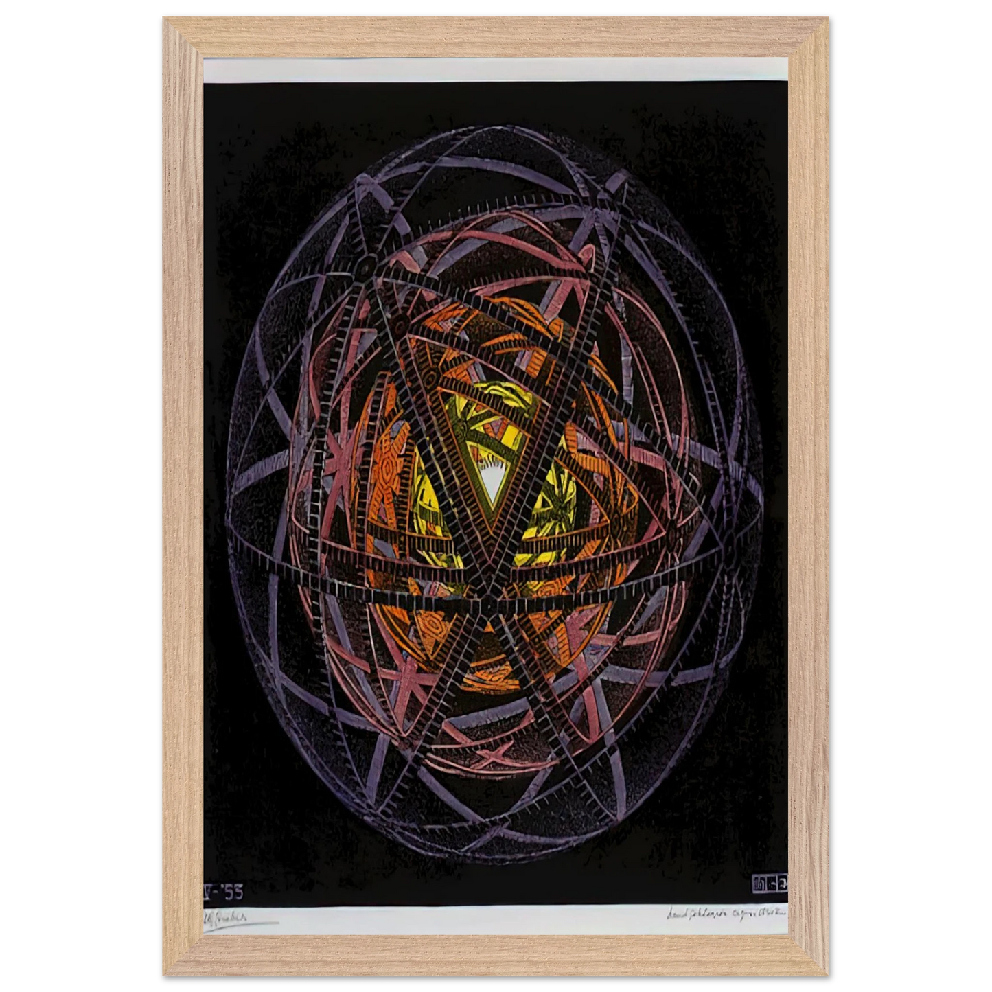 MC Escher - CONCENTRIC RINDS COLOUR Wall Art - 30x40 cm / 12x16 inches - Premium Wooden Framed Poster With Fine Art Paper - Black frame