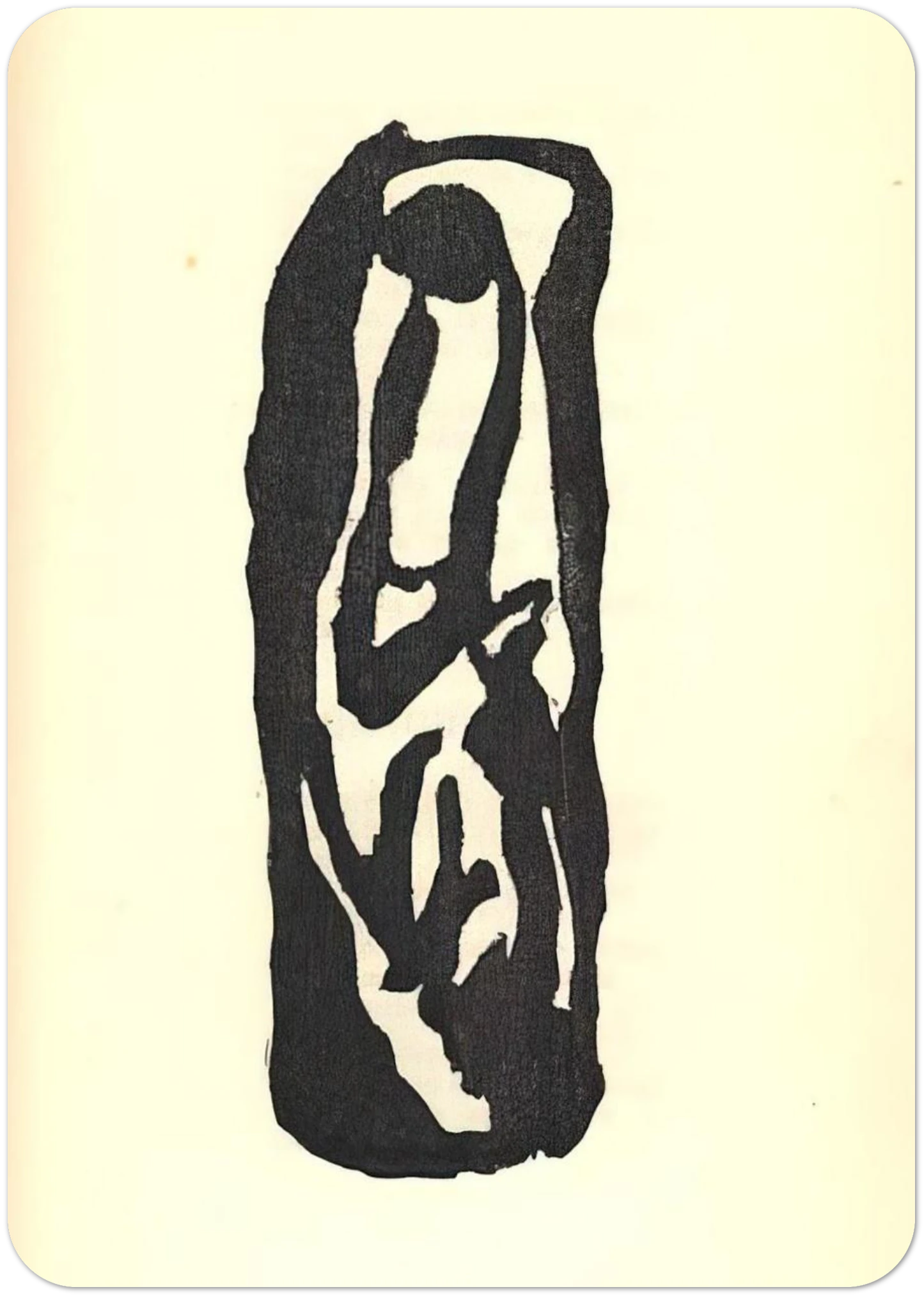 eb27cf3c-d42c-4324-85b4-16e63c782e48