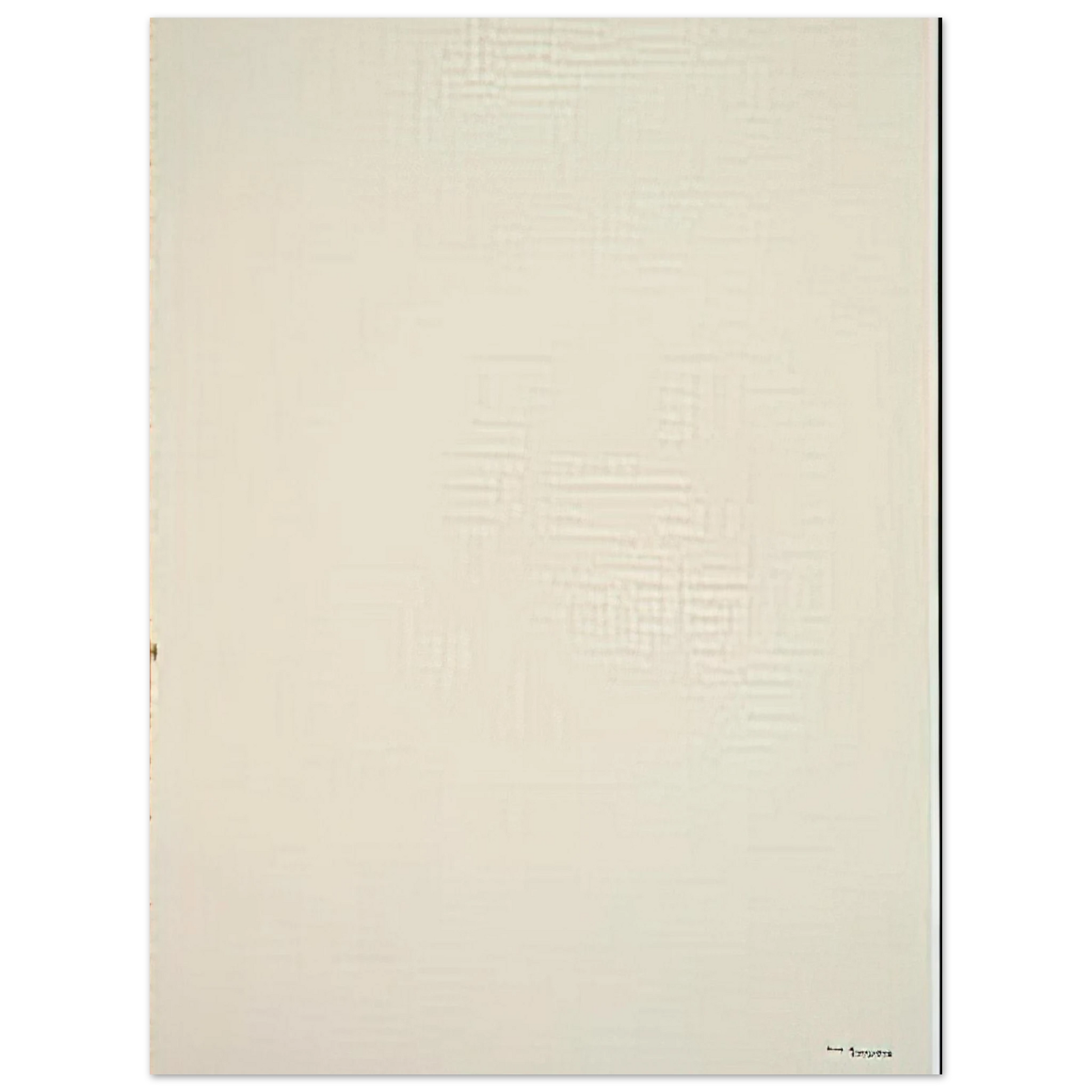 Barnett Newman - Be II Fine Art Poster - Default Title