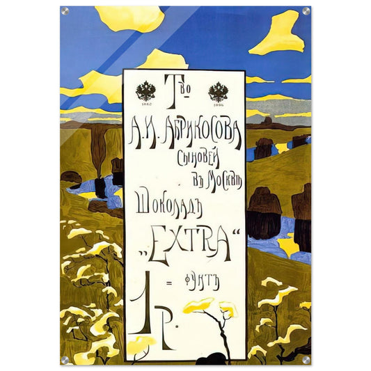 POSTER FOR THE ABRIKOSOV COMPANY 1898 - Wassily Kandinsky Acrylic Print - 70x100 cm / 28x40″ inches