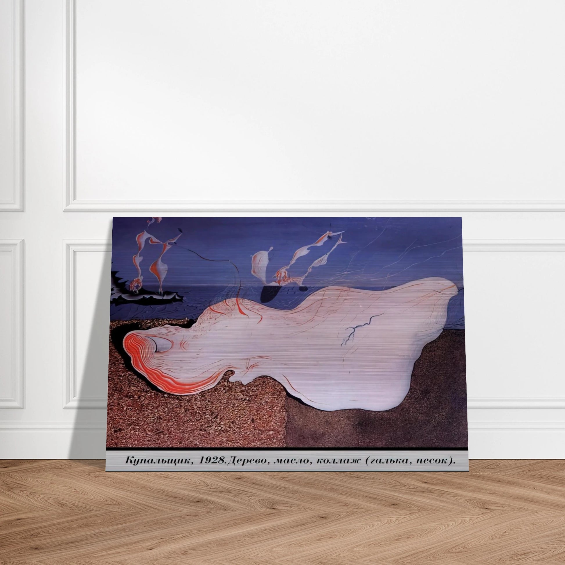 f3e95b1b-6ac4-430e-8451-c0b66faf6b12