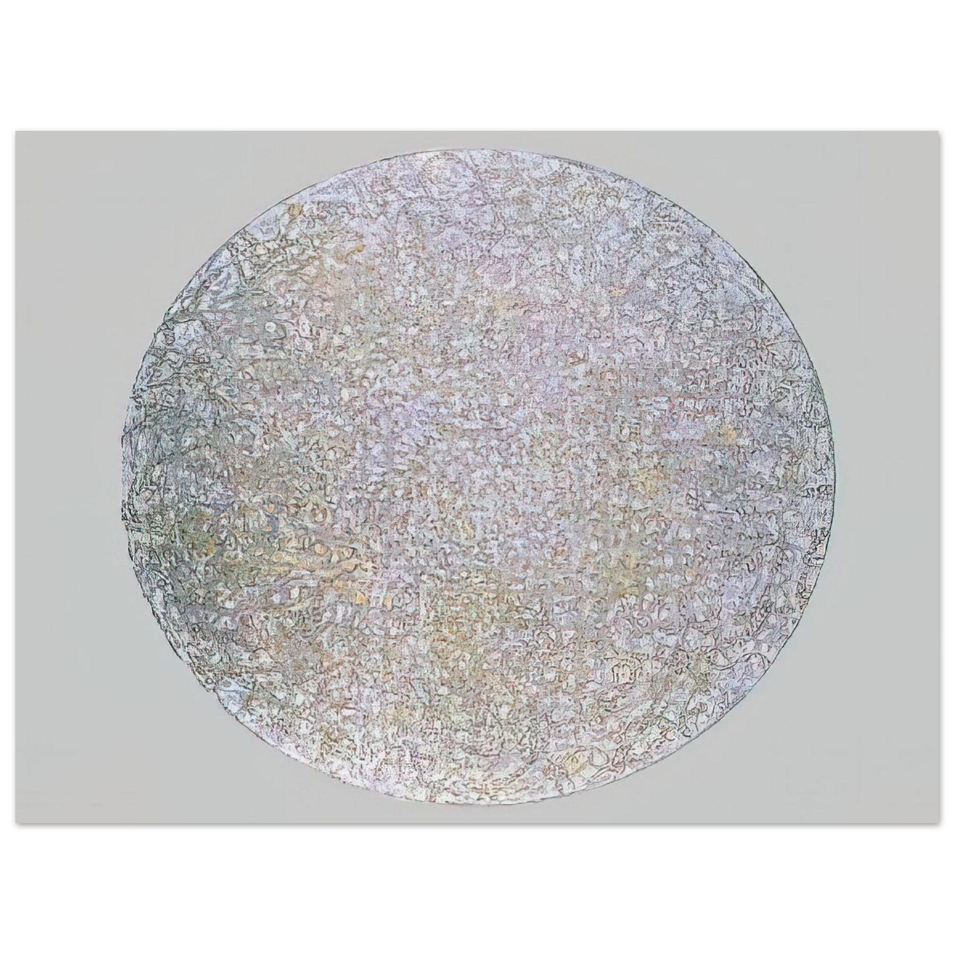 Richard Pousette-Dart - Palm Sight - 1991 Fine Art Poster - Default Title