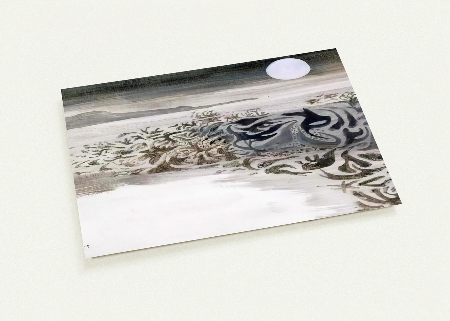 Coastal landscape - 1973 By Mary Fedden Pack of 10 Post Cards | Mary Fedden Post Cards | A6 (10.5 x 14.8 cm) - 4.1 x 5.8 inches