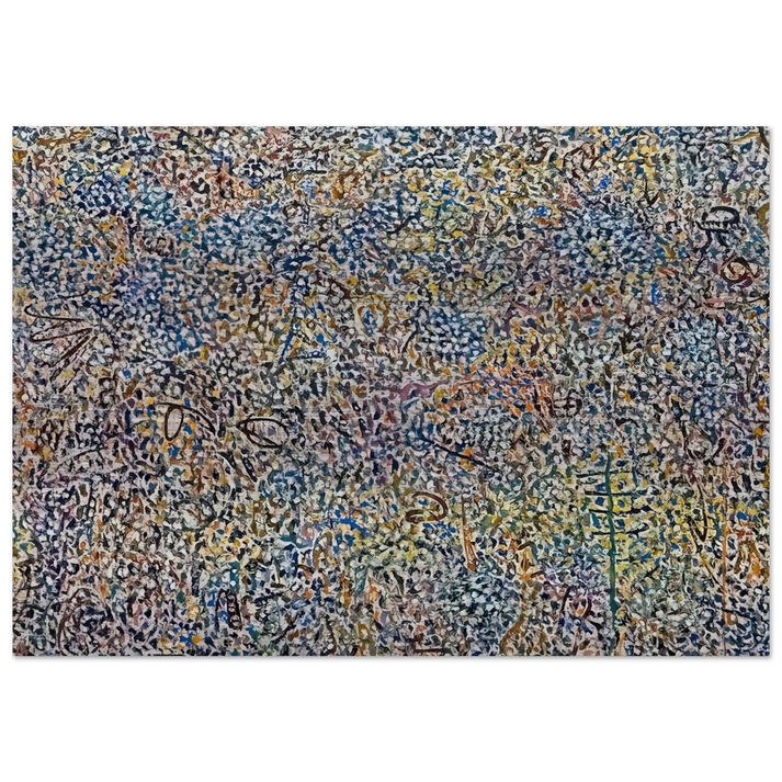 Presence Amaranth Garden - 1974 - Richard Pousette-Dart Brushed Aluminum Print - 70x100 cm / 28x40 inches | Richard Pousette-Dart Aluminum Print | Richard Pousette-Dart Prints