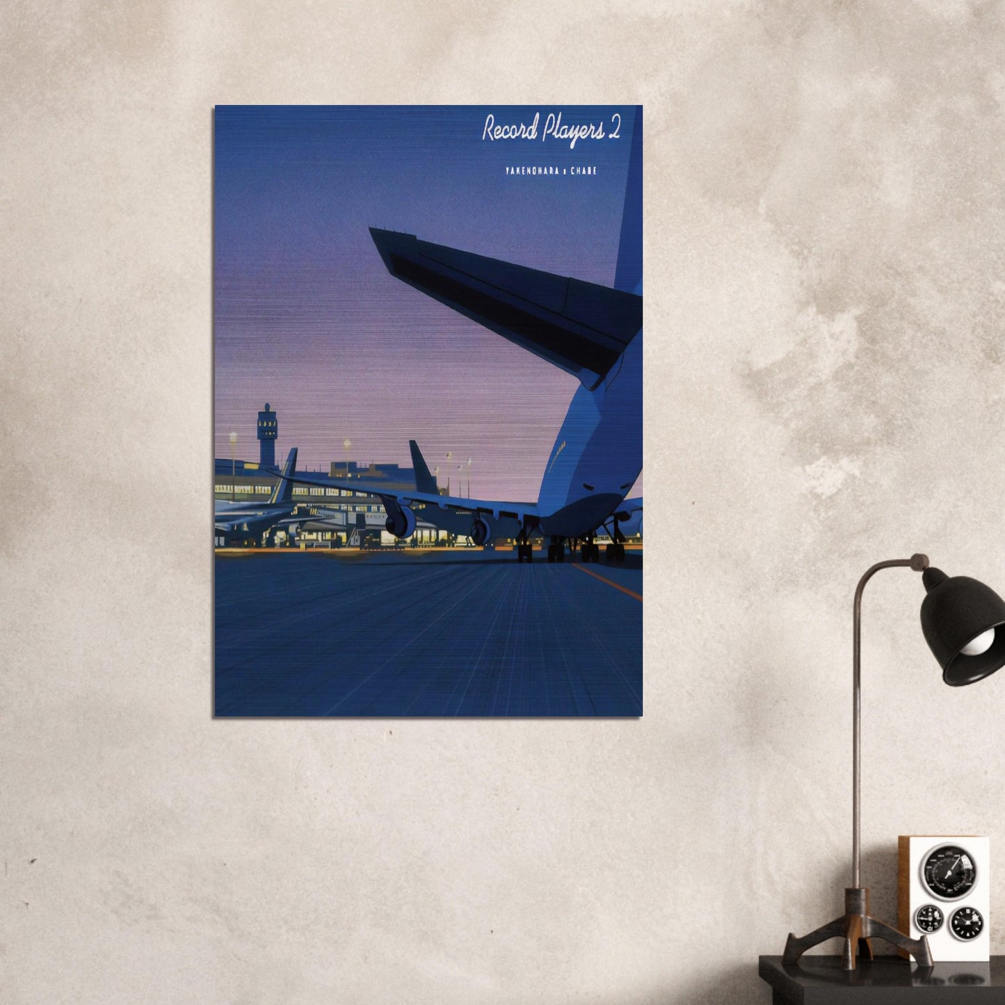 Taxiway - Hiroshi Nagai Brushed Aluminum Print - 70x100 cm / 28x40 inches | Hiroshi Nagai Aluminum Print | Hiroshi Nagai Prints