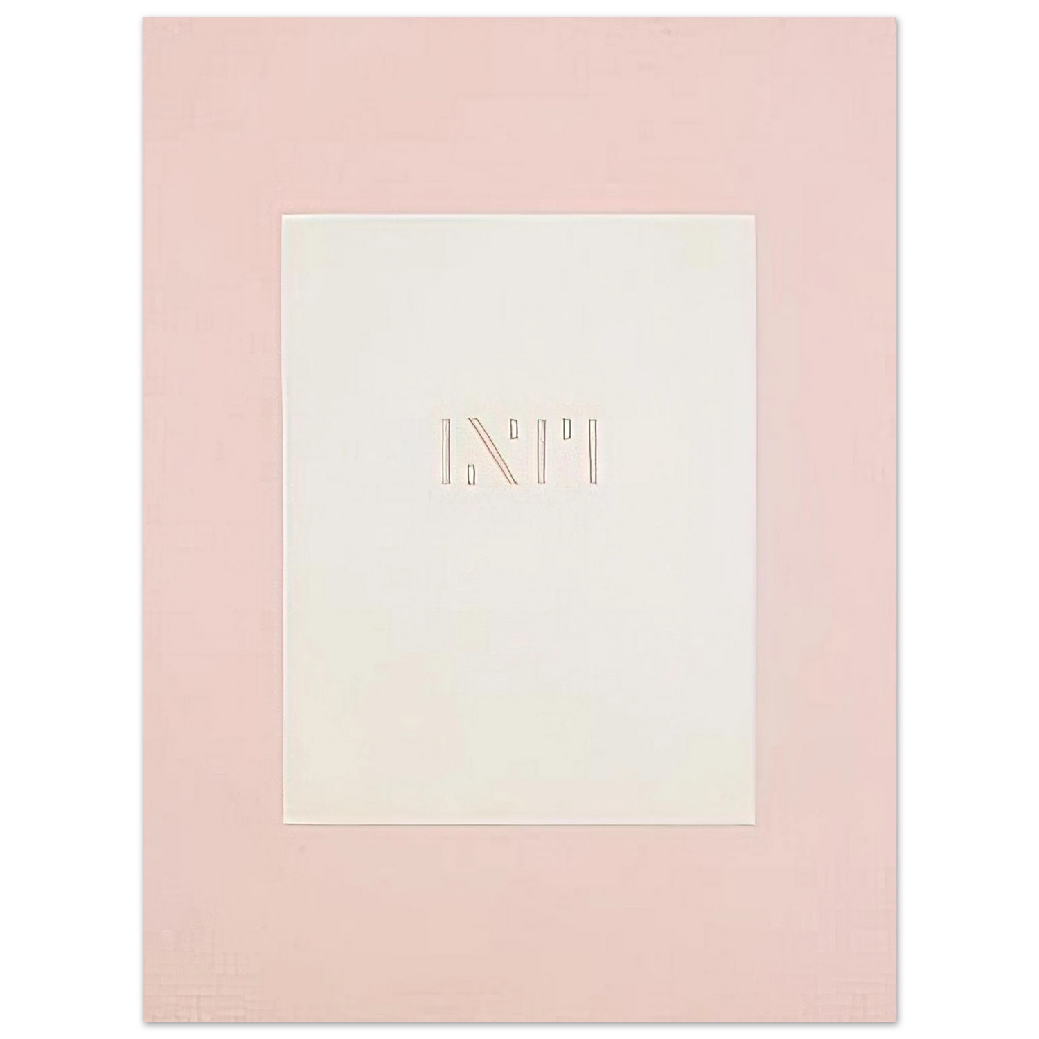 Antonio Calderara - Lettera di un convalescente - 1976  75x100 cm / 30x40inches Fine Art Poster