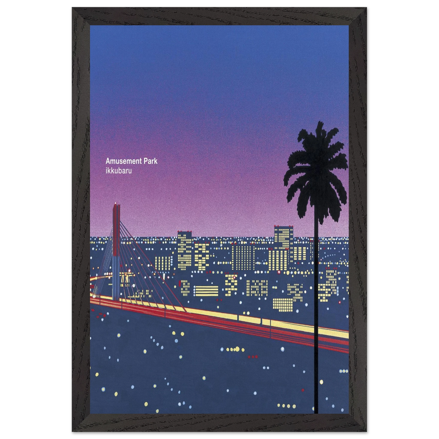 Hiroshi Nagai - Ikkubaru Amusement City Wall Art - 21x29.7 cm / 8x12" - Premium Wooden Framed Poster With Fine Art Paper - Wood frame