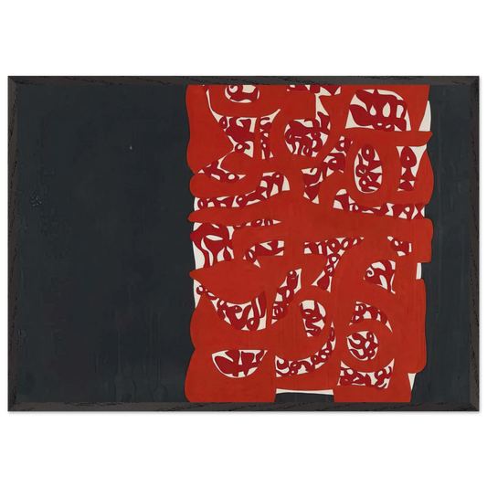 Rettangolo rosso - 1960 - Carla Accardi Framed Art Print – Black Wooden Frame - Default Title - -Framed Art Print