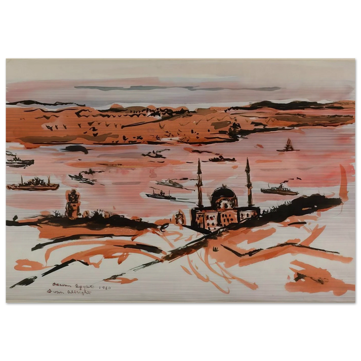 NILE RIVER AT ASWAN EGYPT 1960 - Ivan Albright Brushed Aluminum Print - 70x100 cm / 28x40 inches | Ivan Albright Aluminum Print | Ivan Albright Prints