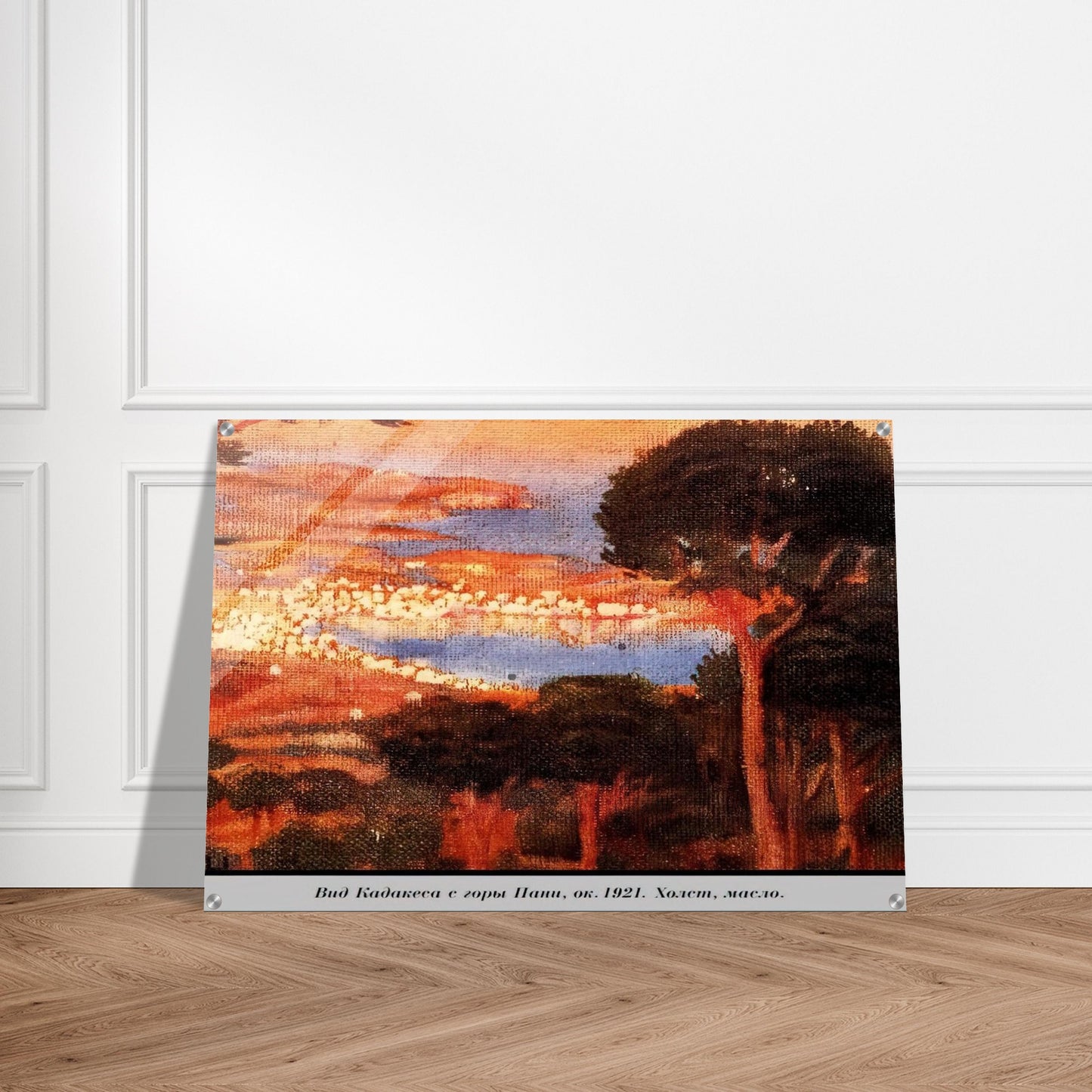 fa26f2f8-52c7-4967-9d0e-d521feaff2c9