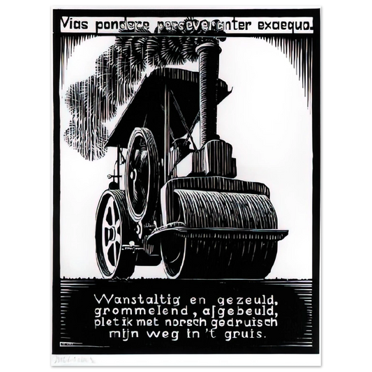 MC Escher - EMBLEMATA STEAMROLLER Wall Art - 21x29.7 cm / 8x12" - Fine Art Poster - -