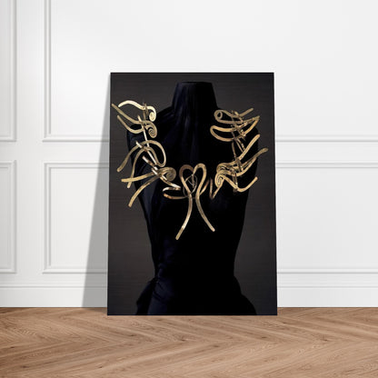 HARPS AND HEART 1937 - Alexander Calder Brushed Aluminum Print - 70x100 cm / 28x40 inches | Alexander Calder Aluminum Print | Alexander Calder Prints